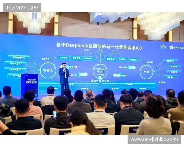 智能客服解决率超九成，人工干预需求大减